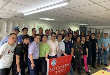 应对疫情 走访暖企 全民健康饮水走进上海森乐百诺肯