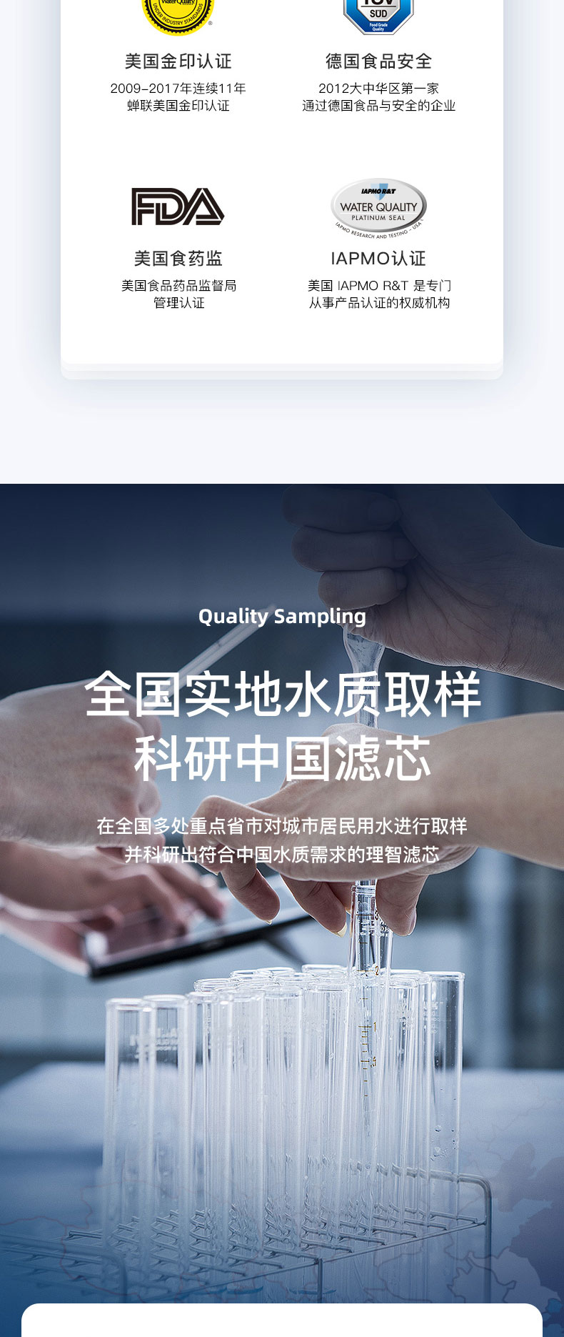 除垢滤水壶