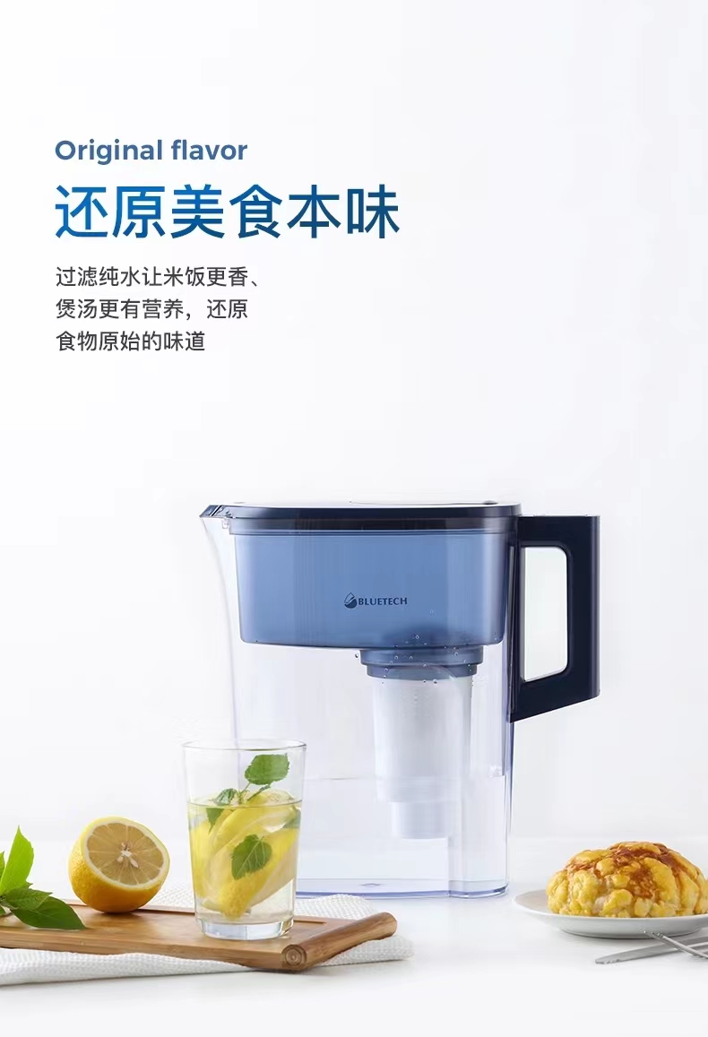 滤水壶