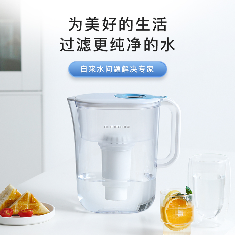 净水壶