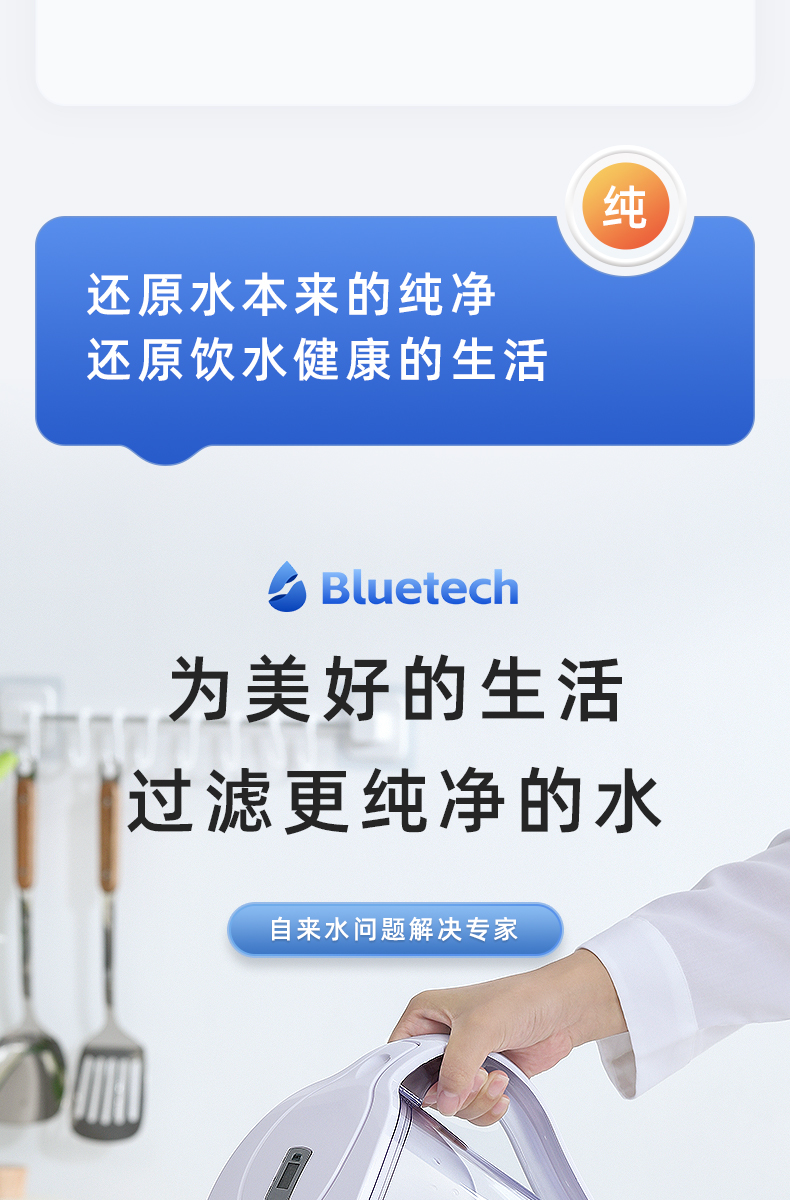 超滤膜除菌滤芯