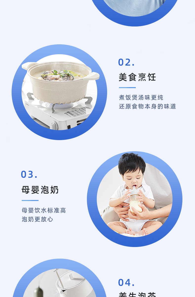 净水壶滤芯