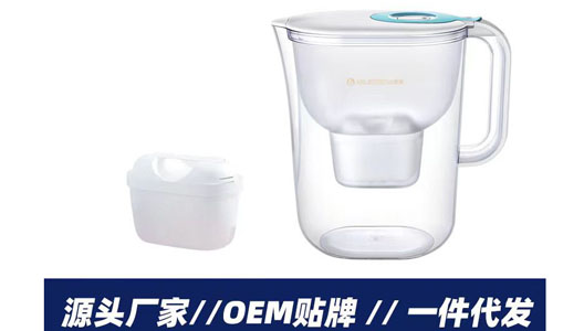 滤水壶代加工厂家
