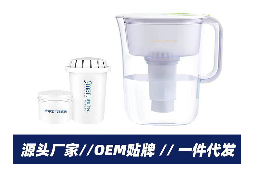 滤水壶代加工